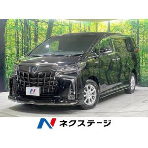 【支払総額5,349,000円】中古車 トヨタ アルファード｜kurumaerabi