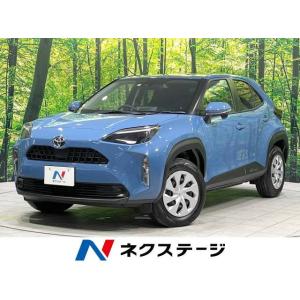 【支払総額2,299,000円】中古車 トヨタ ヤリスクロス｜kurumaerabi