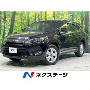 【支払総額1,959,000円】中古車 トヨタ ハリアーハイブリッド グランド｜kurumaerabi