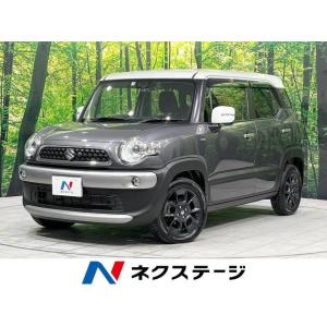 【支払総額1,999,000円】中古車 スズキ クロスビー