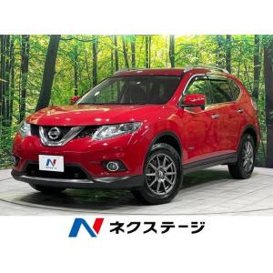 【支払総額1,359,000円】中古車 日産 エクストレイル