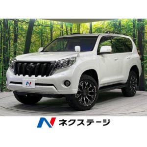 【支払総額3,629,000円】中古車 トヨタ ランドクルーザープラド｜kurumaerabi