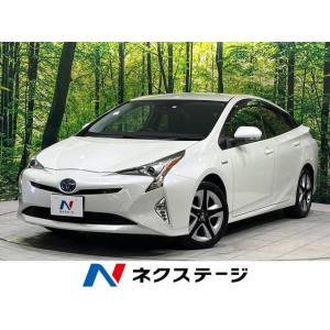 【支払総額1,799,000円】中古車 トヨタ プリウス