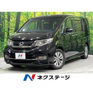 【支払総額1,879,000円】中古車 ホンダ ステップワゴン｜kurumaerabi