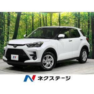 【支払総額2,379,000円】中古車 トヨタ ライズ