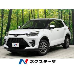 【支払総額2,546,000円】中古車 トヨタ ライズ｜kurumaerabi