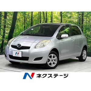 【支払総額399,000円】中古車 トヨタ ヴィッツ｜kurumaerabi