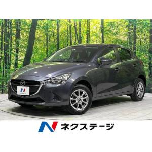 【支払総額549,000円】中古車 マツダ デミオ｜kurumaerabi