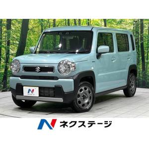 【支払総額1,649,000円】中古車 スズキ ハスラー｜kurumaerabi