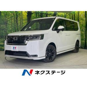 【支払総額3,699,000円】中古車 ホンダ ステップワゴン