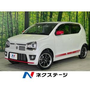 【支払総額1,299,000円】中古車 スズキ アルト｜kurumaerabi