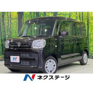 【支払総額1,549,000円】中古車 スズキ スペーシア ハイブリッドG