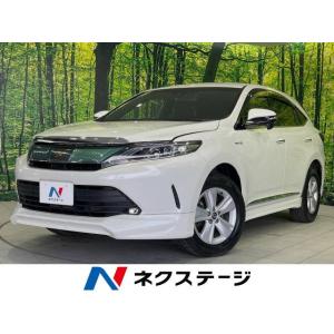 【支払総額2,494,000円】中古車 トヨタ ハリアー ハイブリッド エレガンス｜kurumaerabi