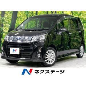 【支払総額679,000円】中古車 スバル ステラ