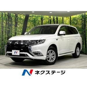 【支払総額1,879,000円】中古車 三菱 アウトランダーPHEV｜kurumaerabi