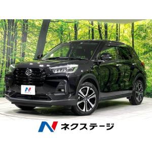 【支払総額2,199,000円】中古車 ダイハツ ロッキー｜kurumaerabi