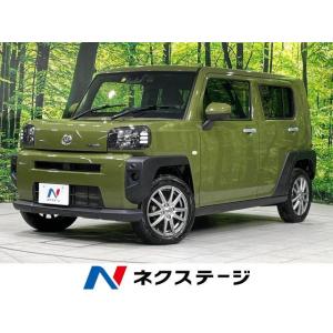 【支払総額1,439,000円】中古車 ダイハツ タフト