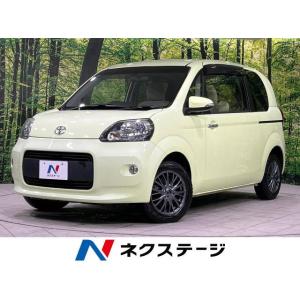 【支払総額959,000円】中古車 トヨタ ポルテ