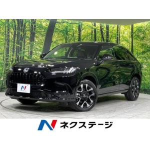 【支払総額3,859,000円】中古車 ホンダ ZR-V｜kurumaerabi