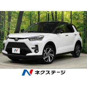 【支払総額2,499,000円】中古車 トヨタ ライズ