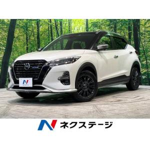 【支払総額2,859,000円】中古車 日産 キックス オーテック