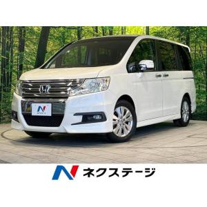 【支払総額679,000円】中古車 ホンダ ステップワゴン