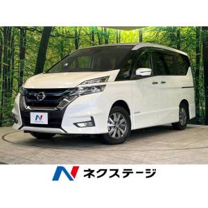 【支払総額2,549,000円】中古車 日産 セレナ