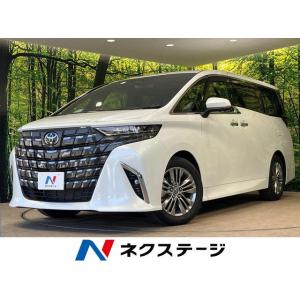 【支払総額6,699,000円】中古車 トヨタ アルファード