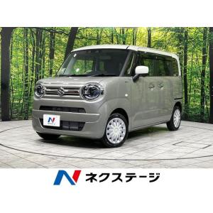 【支払総額1,799,000円】中古車 スズキ ワゴンRスマイル