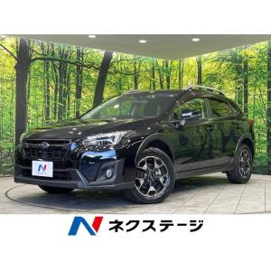 【支払総額1,899,000円】中古車 スバル XV 2.0i-L アイサイト