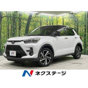 【支払総額2,179,000円】中古車 トヨタ ライズ｜kurumaerabi