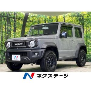 【支払総額2,399,000円】中古車 スズキ ジムニーシエラ JL｜kurumaerabi