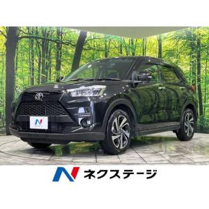 【支払総額2,299,000円】中古車 トヨタ ライズ