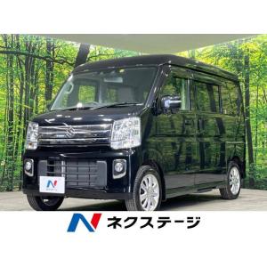 【支払総額1,959,000円】中古車 スズキ エブリイワゴン｜kurumaerabi