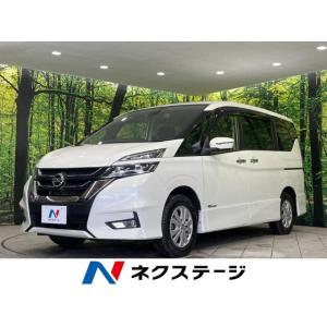 【支払総額2,699,000円】中古車 日産 セレナ｜kurumaerabi