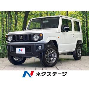 【支払総額2,379,000円】中古車 スズキ ジムニー XC｜kurumaerabi