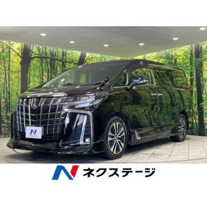 【支払総額4,779,000円】中古車 トヨタ アルファード｜kurumaerabi