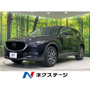 【支払総額2,579,000円】中古車 マツダ CX-5｜kurumaerabi