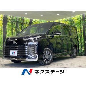 【支払総額4,059,000円】中古車 トヨタ ヴォクシー｜kurumaerabi