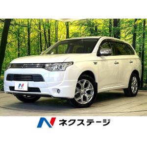 【支払総額1,349,000円】中古車 三菱 アウトランダーPHEV Gプレミアムパッケージ｜kurumaerabi