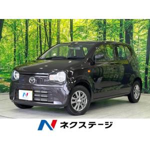 【支払総額699,000円】中古車 マツダ キャロル