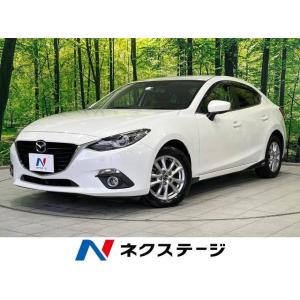 【支払総額1,029,000円】中古車 マツダ アクセラハイブリッド