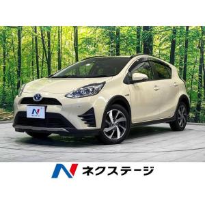 【支払総額1,249,000円】中古車 トヨタ アクア