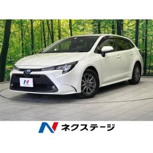 【支払総額2,299,000円】中古車 トヨタ カローラツーリング