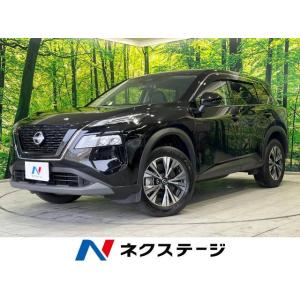 【支払総額4,179,000円】中古車 日産 エクストレイル