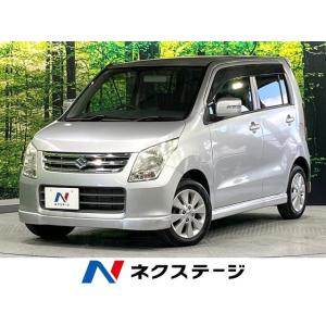 【支払総額599,000円】中古車 スズキ ワゴンR