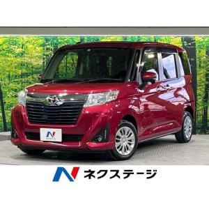 【支払総額1,079,000円】中古車 トヨタ ルーミー｜kurumaerabi