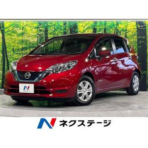 【支払総額1,089,000円】中古車 日産 ノート