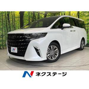 【支払総額6,129,000円】中古車 トヨタ アルファード