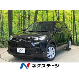 【支払総額1,699,000円】中古車 トヨタ ライズ